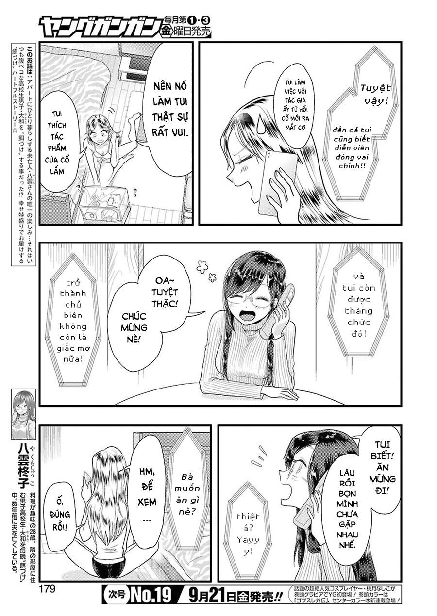 Yakumo-San Wa Ezuke Ga Shitai Chapter 45 - Trang 2