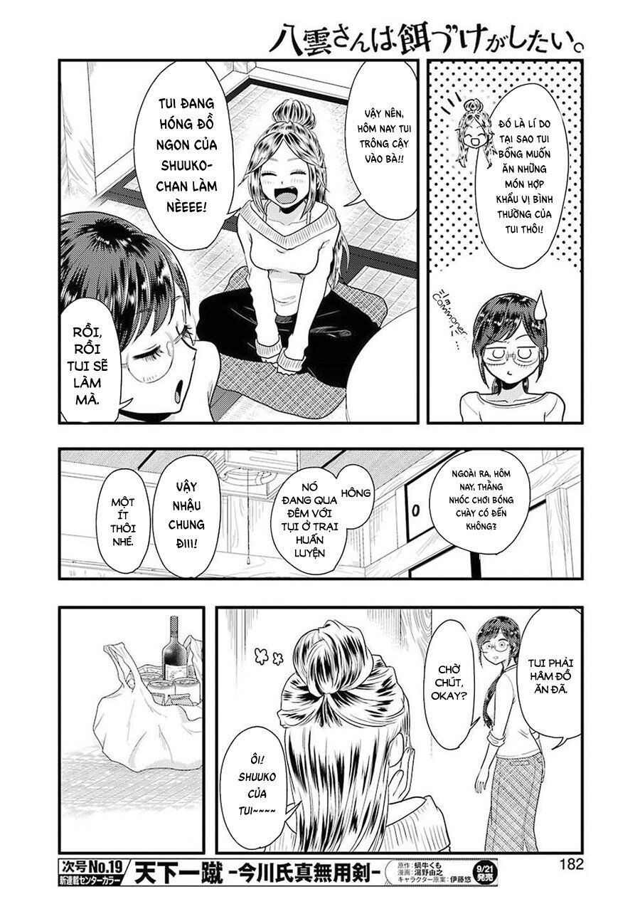 Yakumo-San Wa Ezuke Ga Shitai Chapter 45 - Trang 2