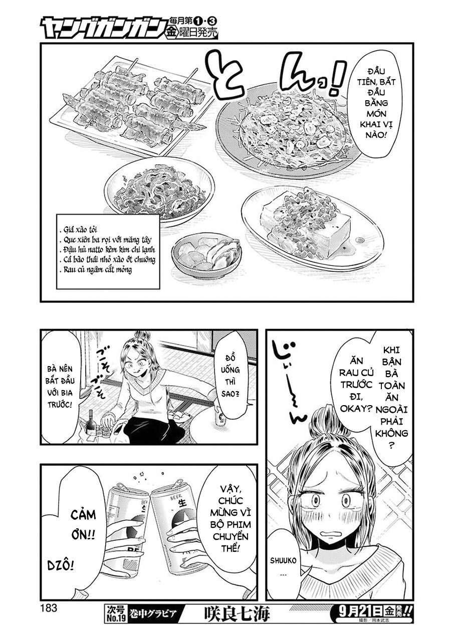 Yakumo-San Wa Ezuke Ga Shitai Chapter 45 - Trang 2