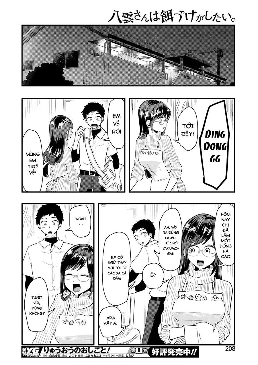 Yakumo-San Wa Ezuke Ga Shitai Chapter 44 - Trang 2