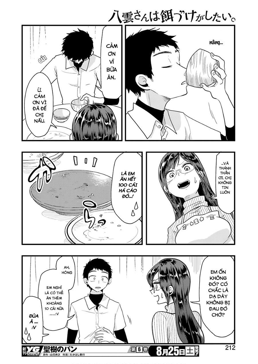 Yakumo-San Wa Ezuke Ga Shitai Chapter 44 - Trang 2