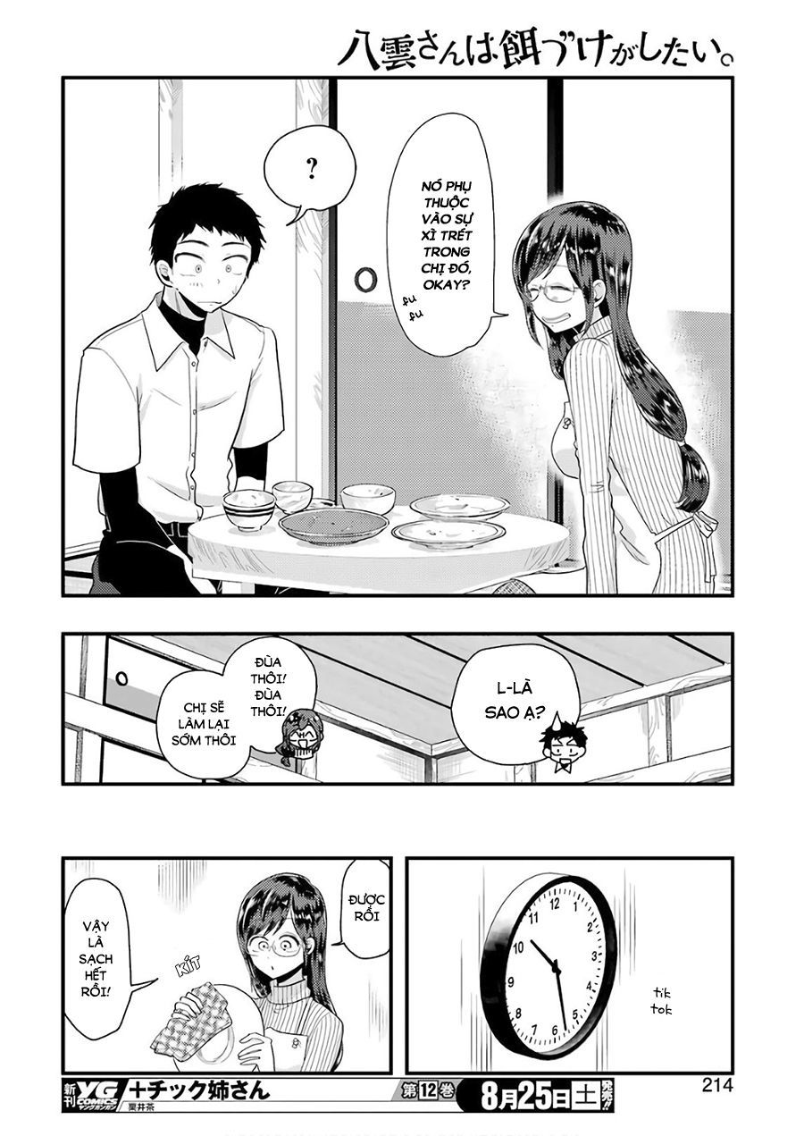 Yakumo-San Wa Ezuke Ga Shitai Chapter 44 - Trang 2