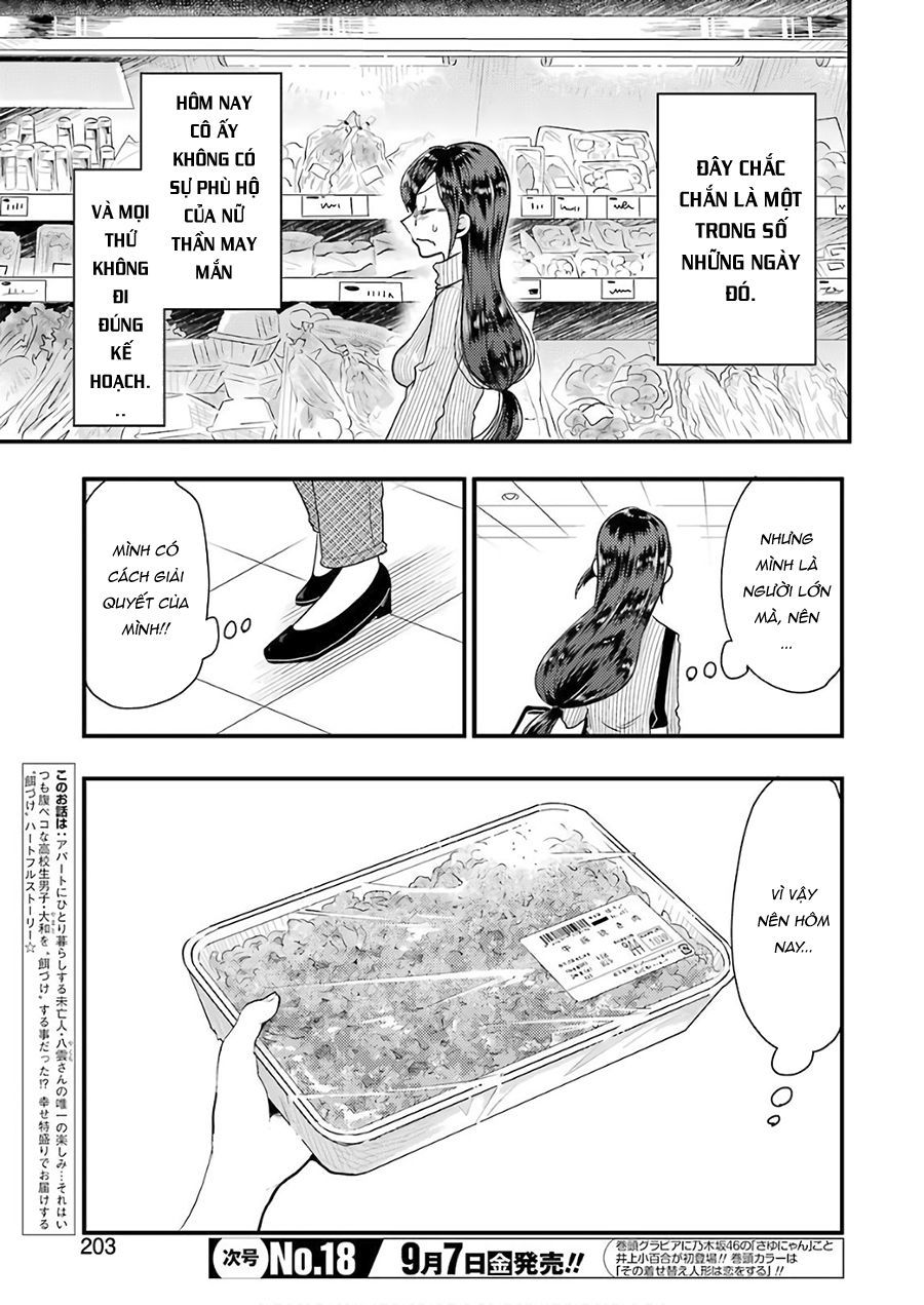 Yakumo-San Wa Ezuke Ga Shitai Chapter 44 - Trang 2