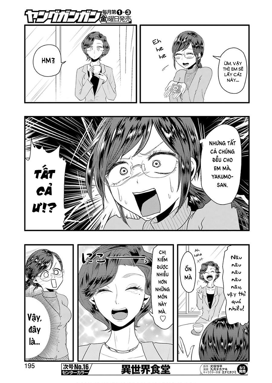 Yakumo-San Wa Ezuke Ga Shitai Chapter 43 - Trang 2