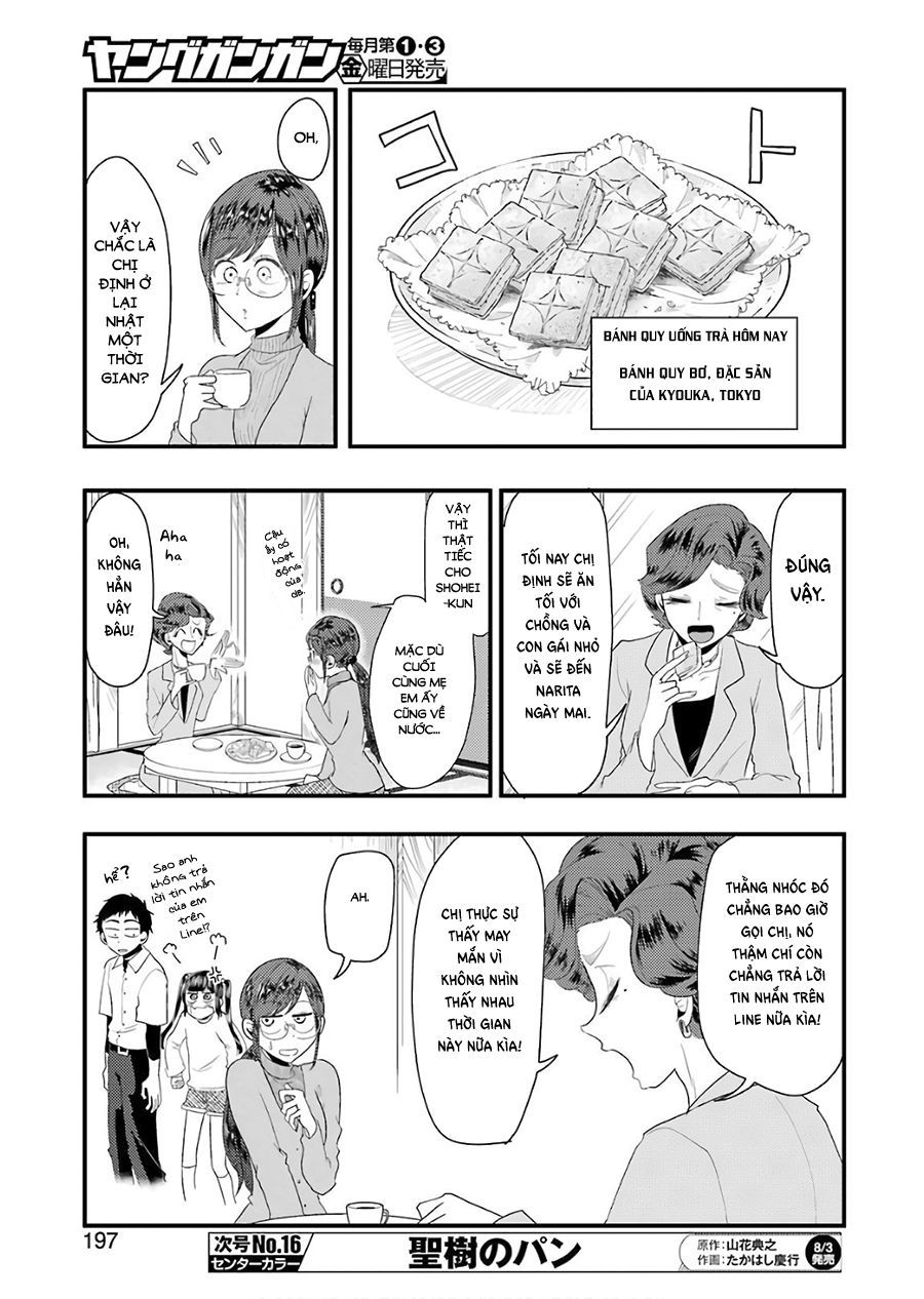 Yakumo-San Wa Ezuke Ga Shitai Chapter 43 - Trang 2