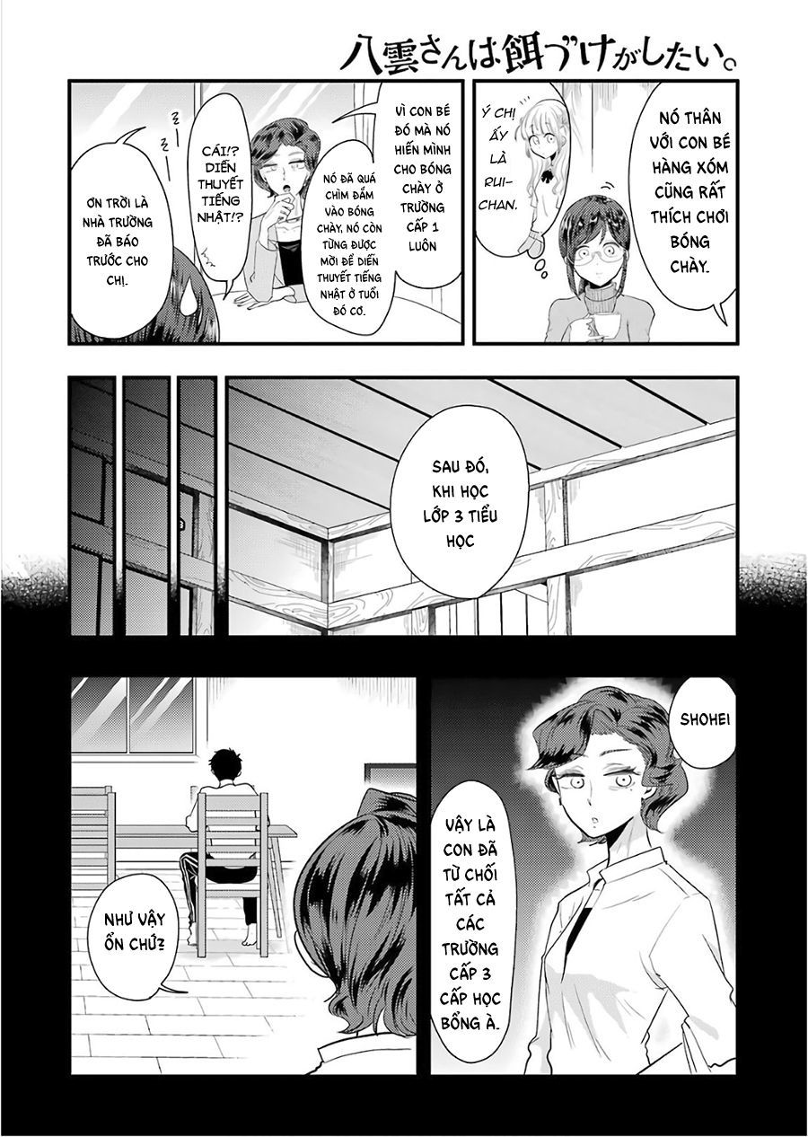 Yakumo-San Wa Ezuke Ga Shitai Chapter 43 - Trang 2