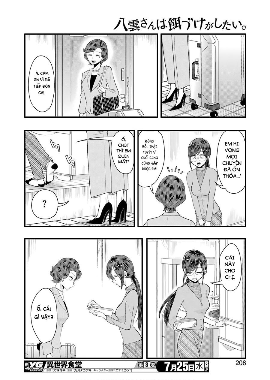 Yakumo-San Wa Ezuke Ga Shitai Chapter 43 - Trang 2