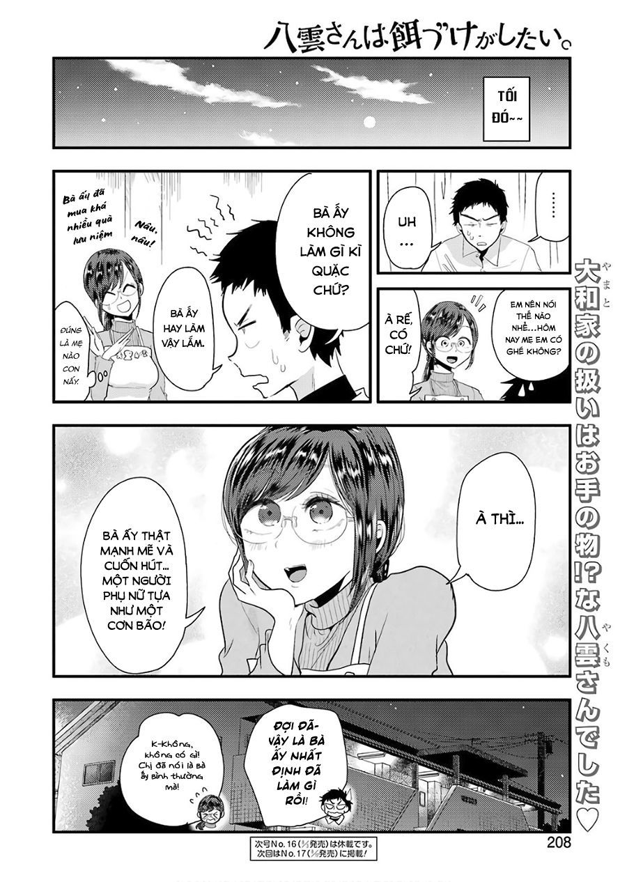 Yakumo-San Wa Ezuke Ga Shitai Chapter 43 - Trang 2