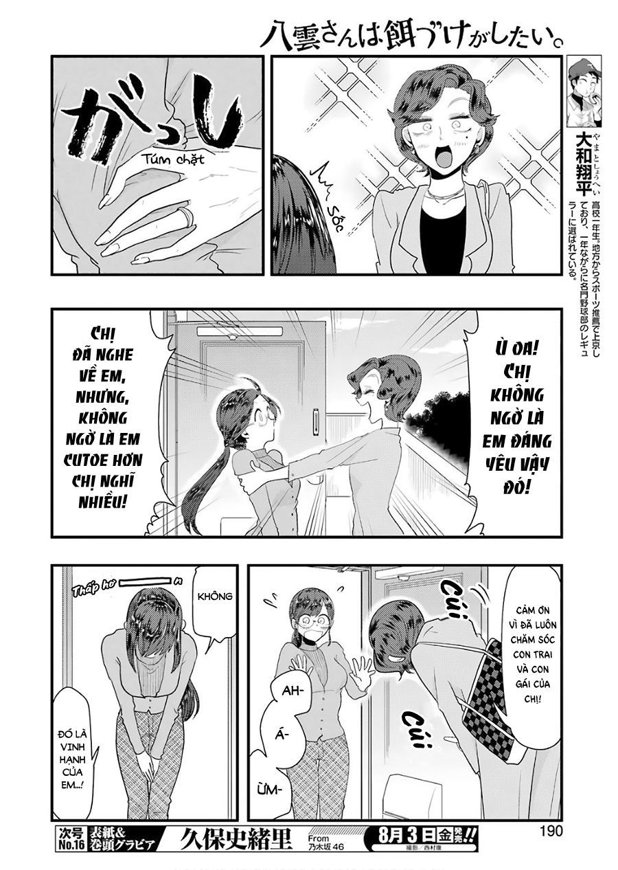 Yakumo-San Wa Ezuke Ga Shitai Chapter 43 - Trang 2