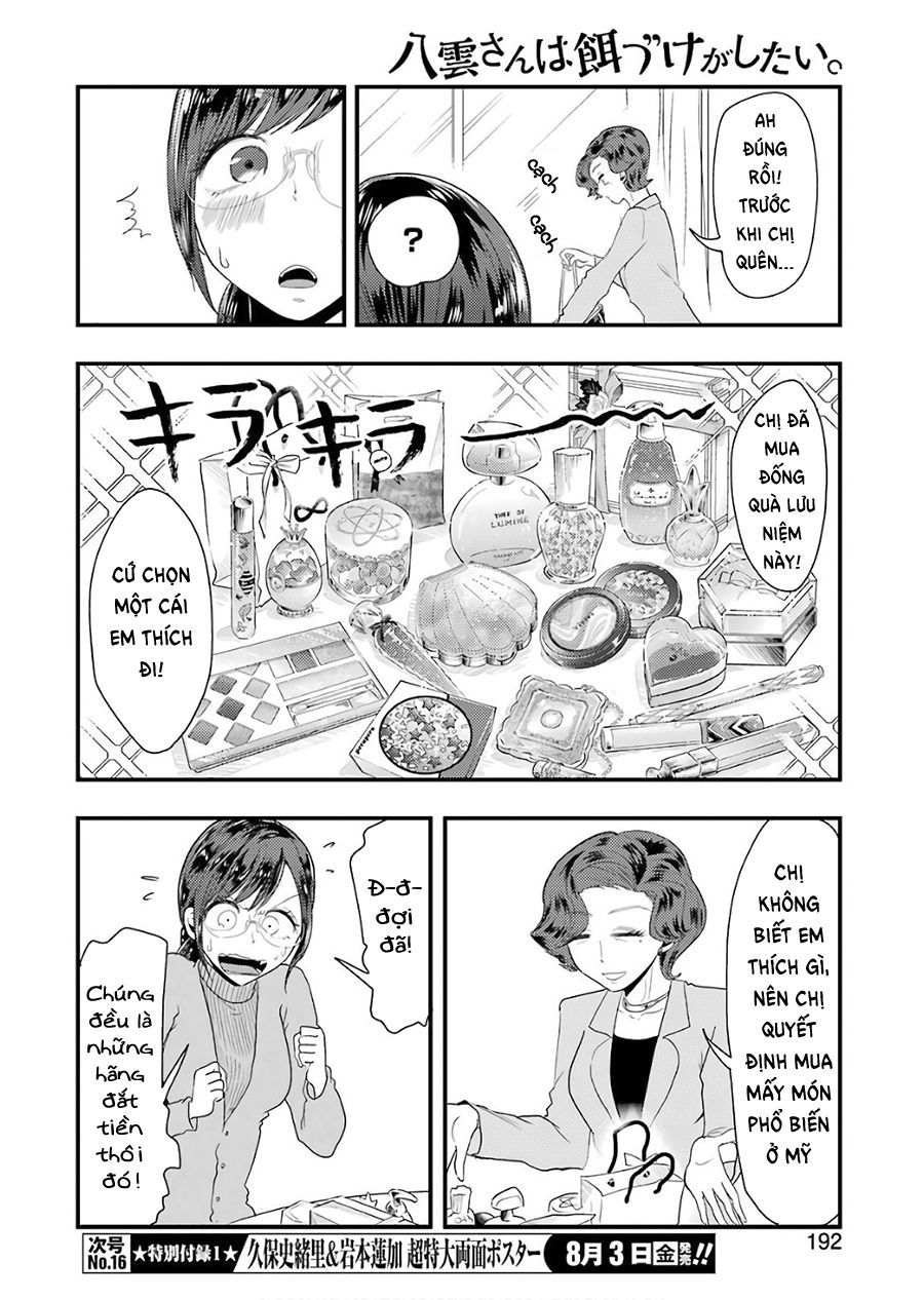 Yakumo-San Wa Ezuke Ga Shitai Chapter 43 - Trang 2