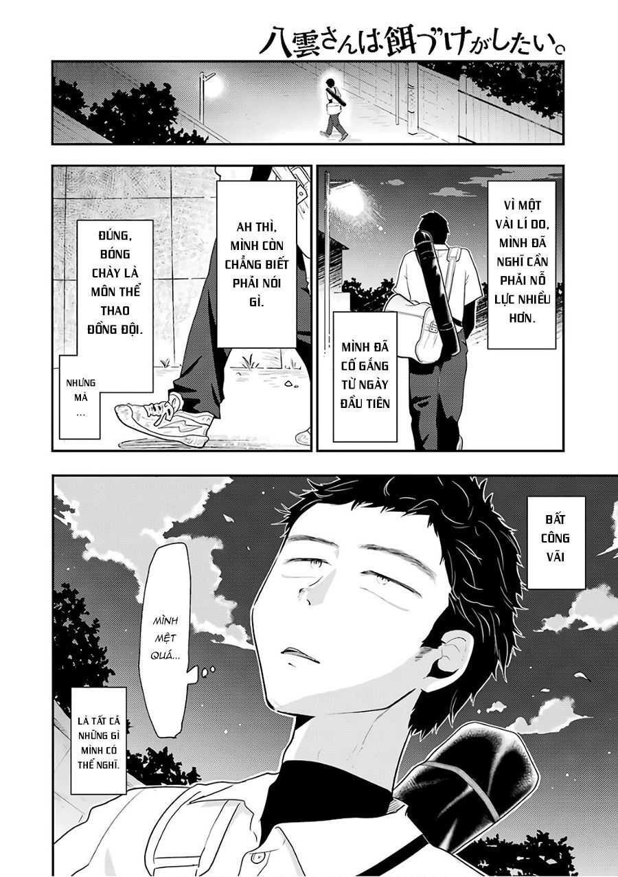 Yakumo-San Wa Ezuke Ga Shitai Chapter 42 - Trang 2