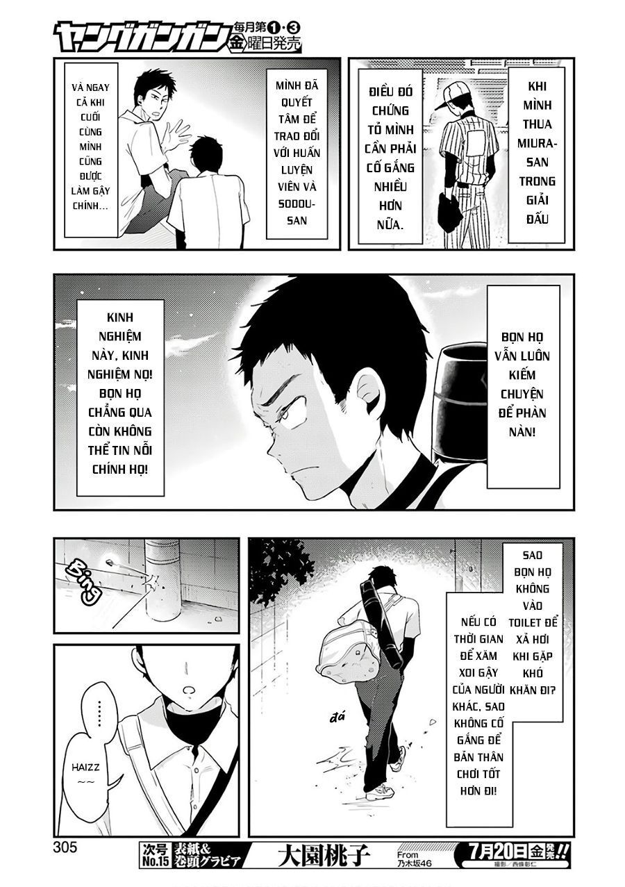 Yakumo-San Wa Ezuke Ga Shitai Chapter 42 - Trang 2