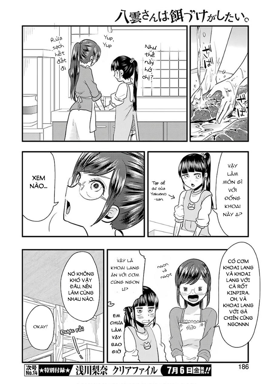 Yakumo-San Wa Ezuke Ga Shitai Chapter 41 - Trang 2