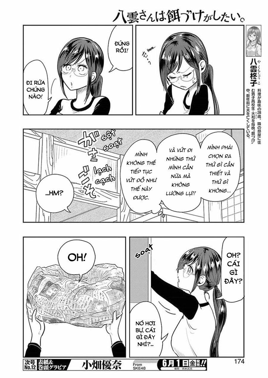 Yakumo-San Wa Ezuke Ga Shitai Chapter 40 - Trang 2