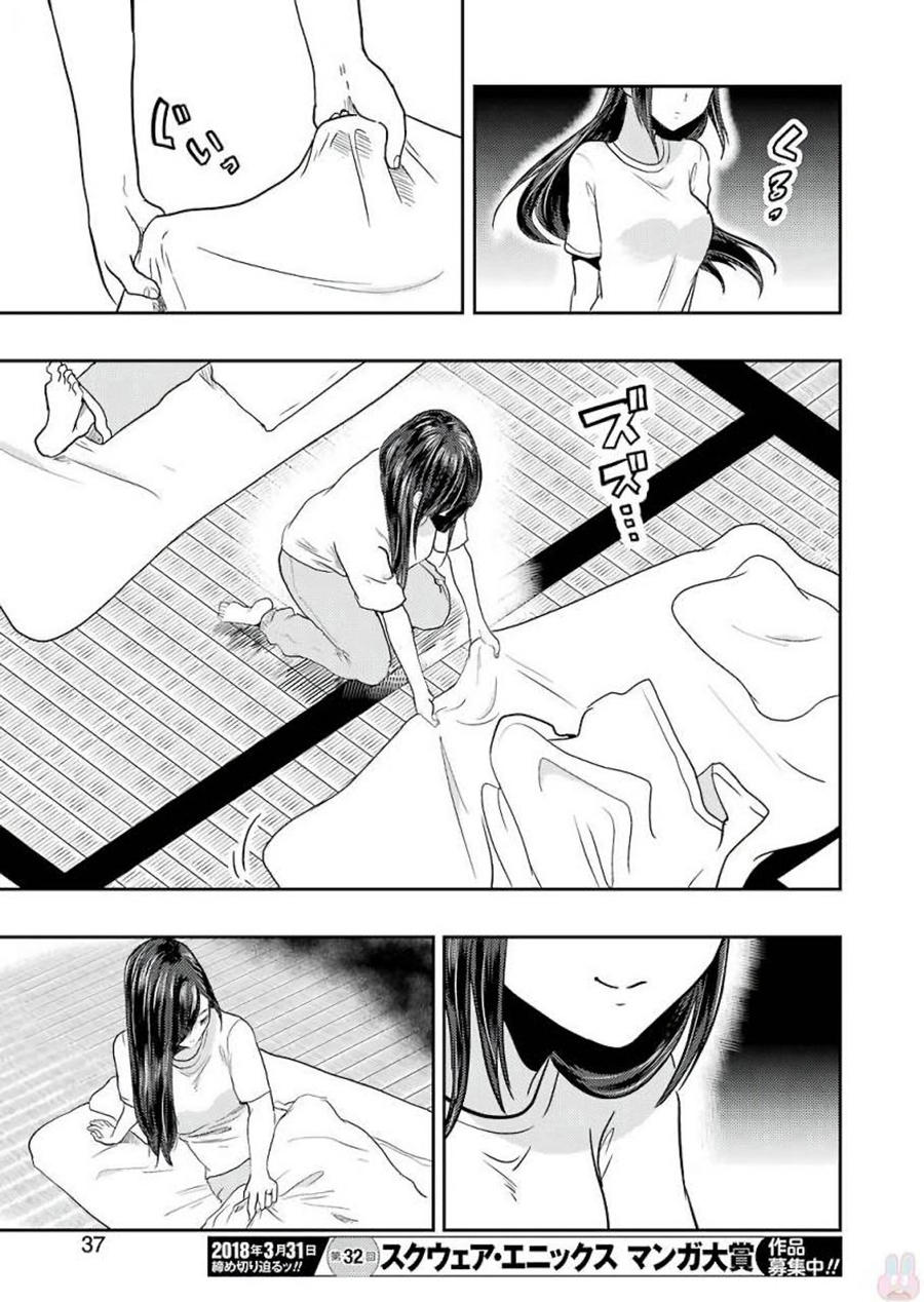 Yakumo-San Wa Ezuke Ga Shitai Chapter 38 - Trang 2