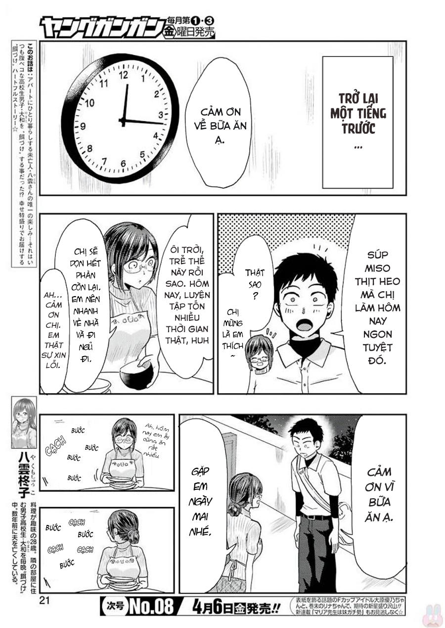 Yakumo-San Wa Ezuke Ga Shitai Chapter 38 - Trang 2