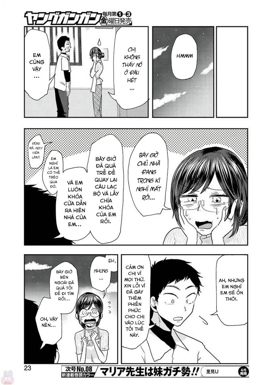 Yakumo-San Wa Ezuke Ga Shitai Chapter 38 - Trang 2