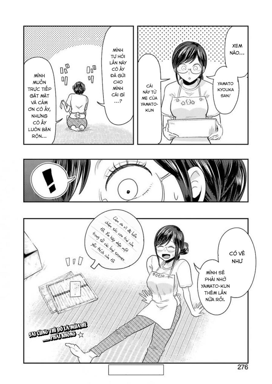 Yakumo-San Wa Ezuke Ga Shitai Chapter 37 - Trang 2