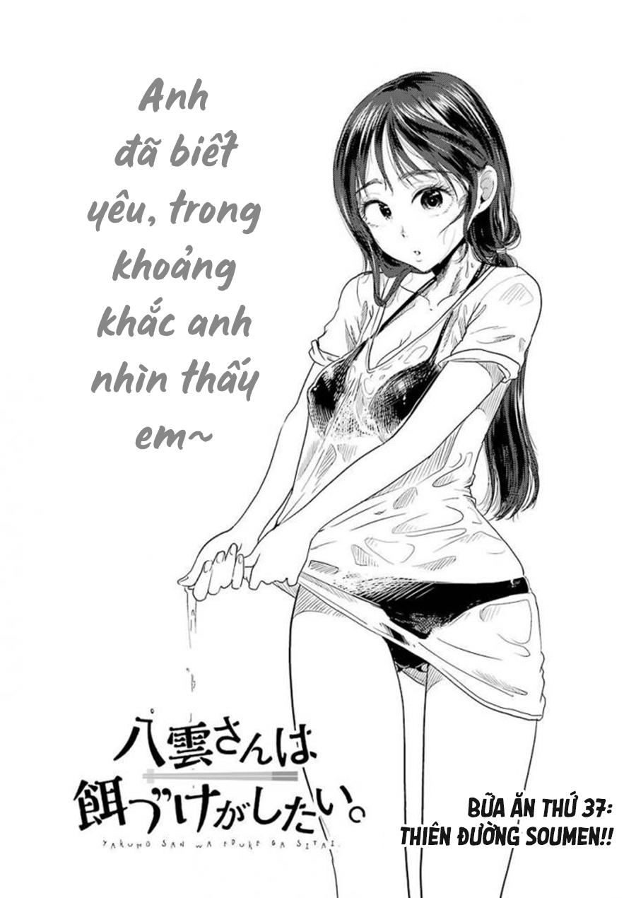 Yakumo-San Wa Ezuke Ga Shitai Chapter 37 - Trang 2