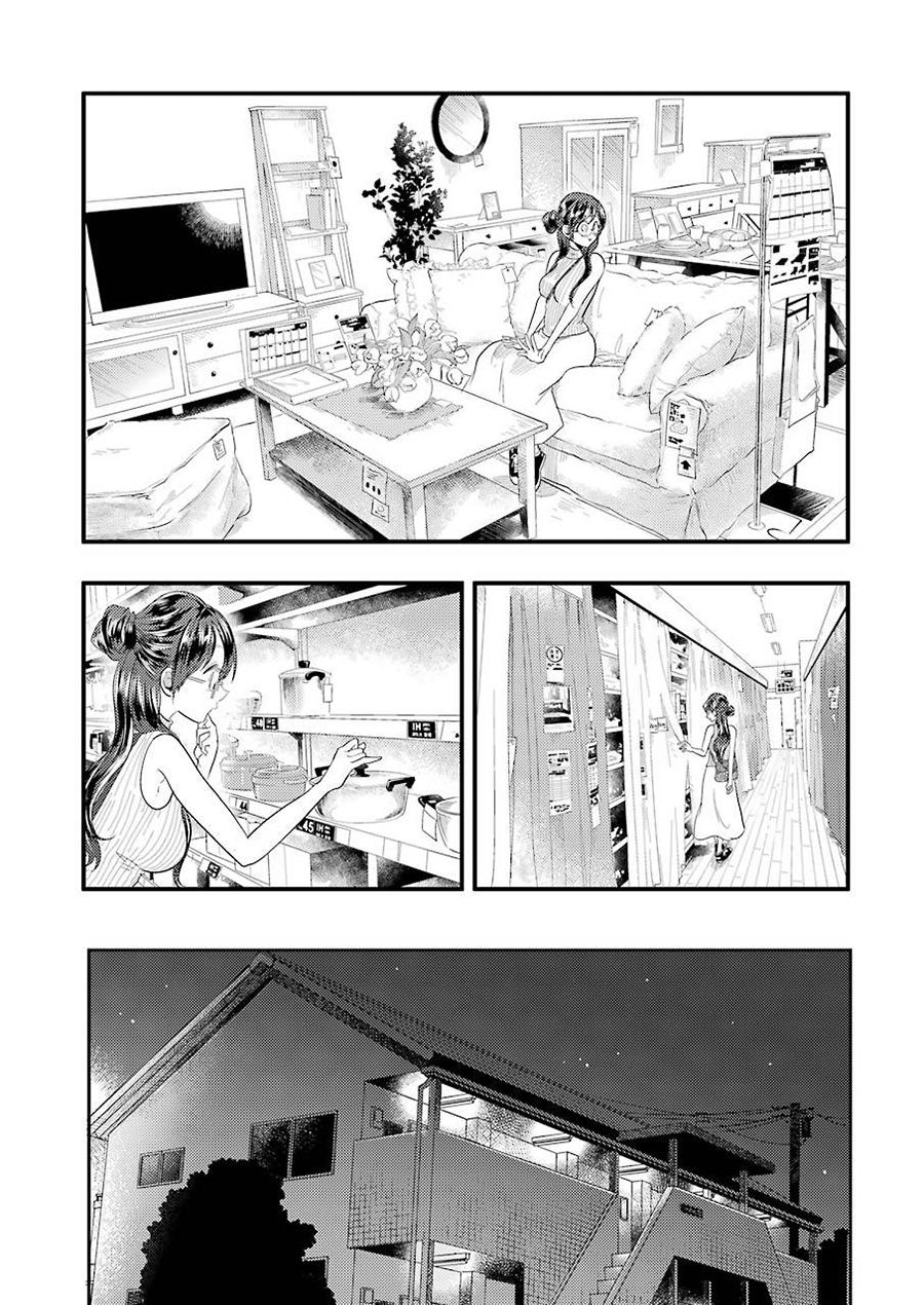 Yakumo-San Wa Ezuke Ga Shitai Chapter 36 - Trang 2