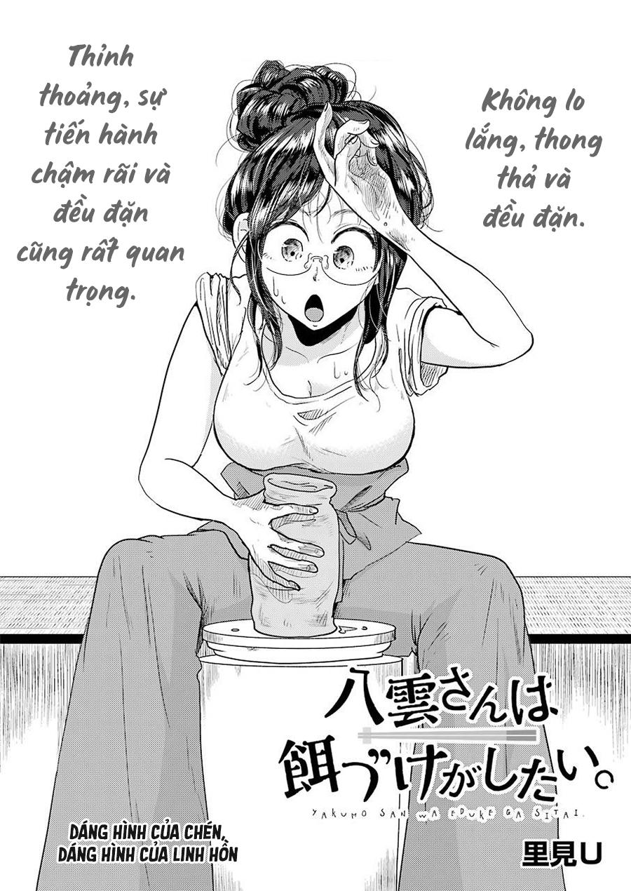 Yakumo-San Wa Ezuke Ga Shitai Chapter 36 - Trang 2