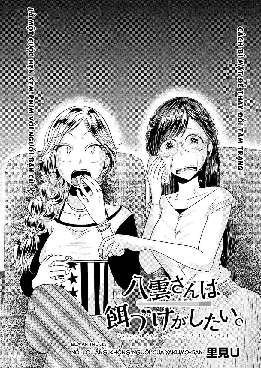 Yakumo-San Wa Ezuke Ga Shitai Chapter 35 - Trang 2