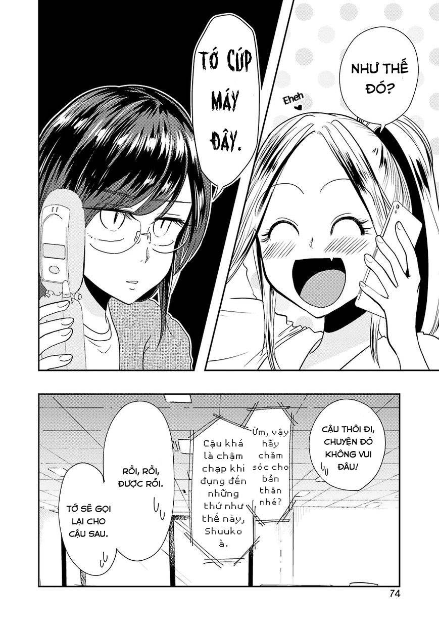 Yakumo-San Wa Ezuke Ga Shitai Chapter 35 - Trang 2