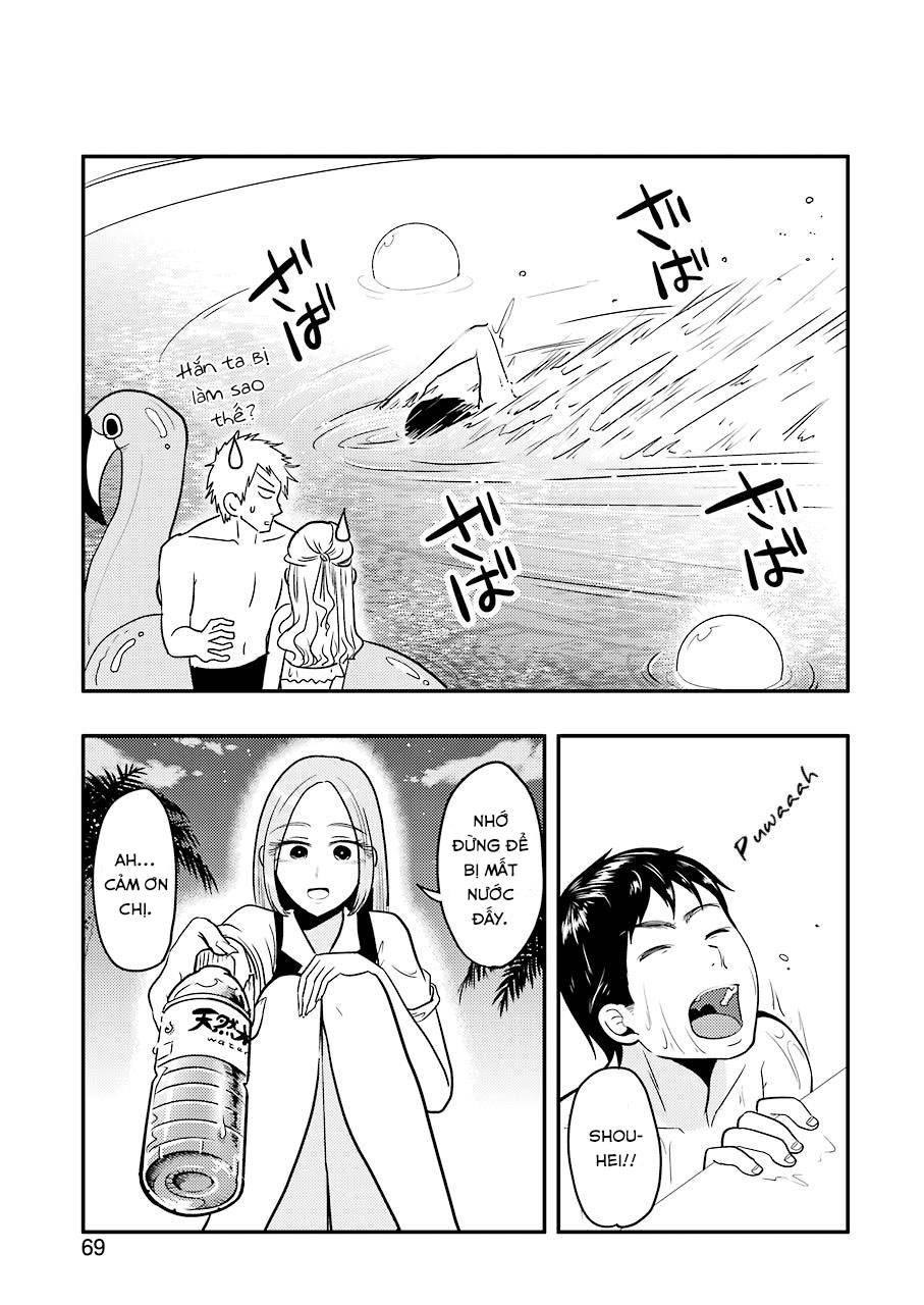 Yakumo-San Wa Ezuke Ga Shitai Chapter 33 - Trang 2