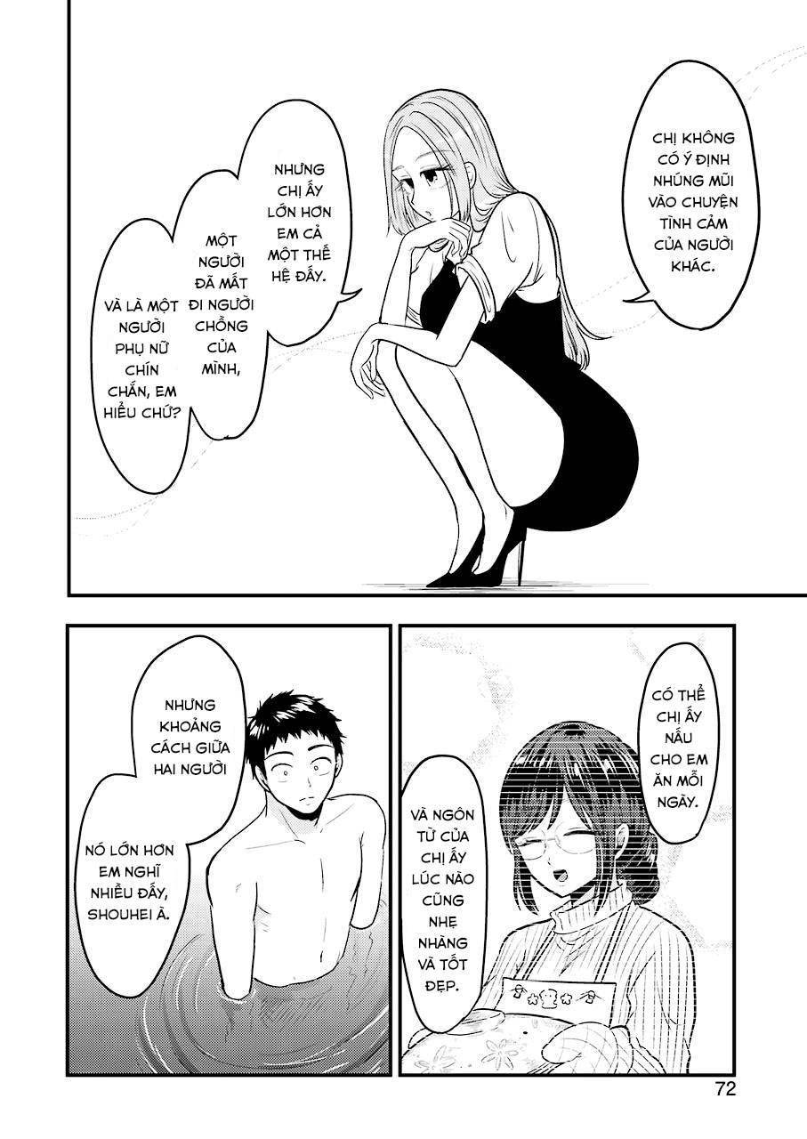 Yakumo-San Wa Ezuke Ga Shitai Chapter 33 - Trang 2