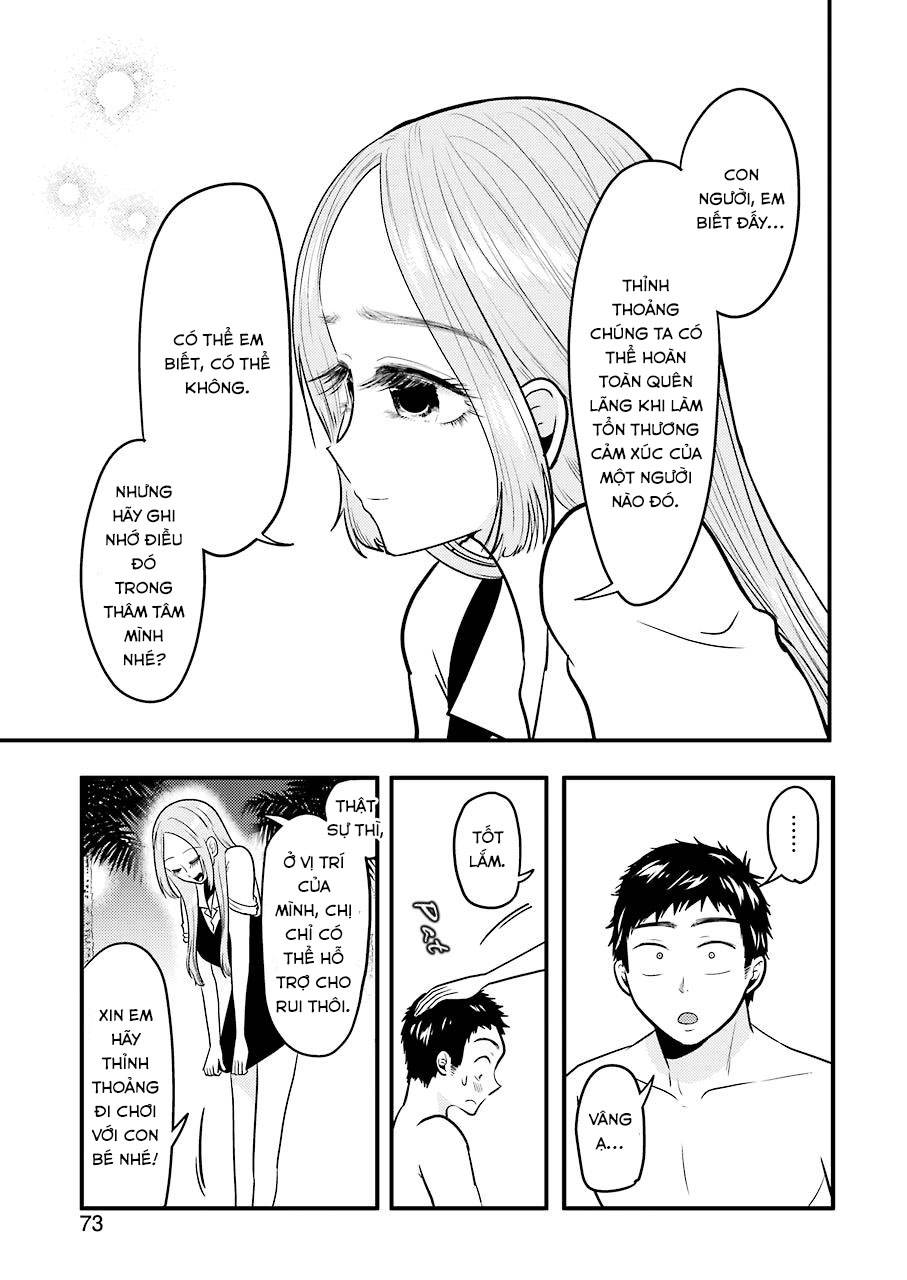 Yakumo-San Wa Ezuke Ga Shitai Chapter 33 - Trang 2