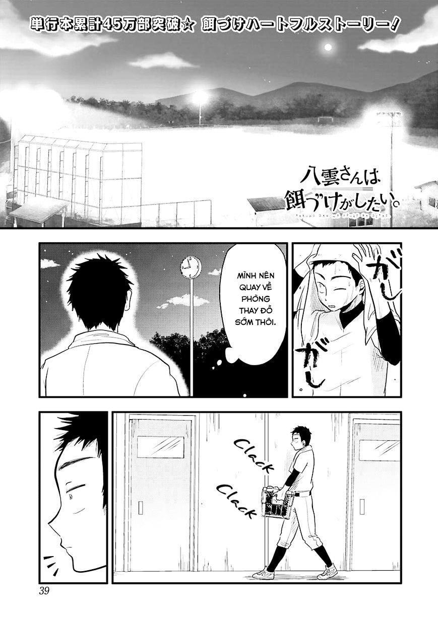 Yakumo-San Wa Ezuke Ga Shitai Chapter 29 - Trang 2