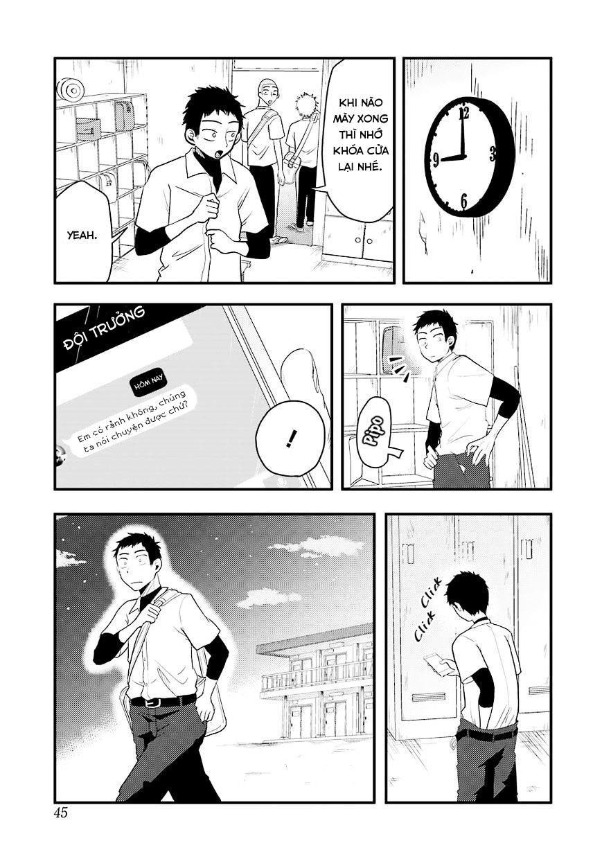 Yakumo-San Wa Ezuke Ga Shitai Chapter 29 - Trang 2