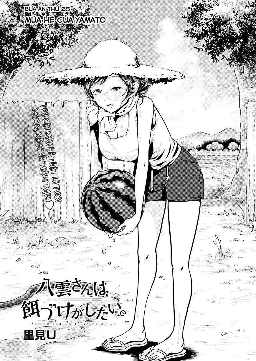 Yakumo-San Wa Ezuke Ga Shitai Chapter 28 - Trang 2