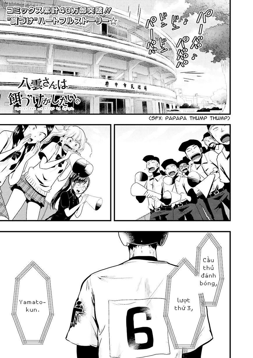 Yakumo-San Wa Ezuke Ga Shitai Chapter 27 - Trang 2