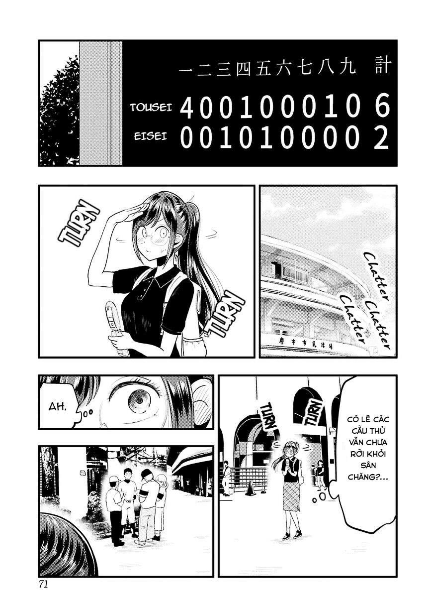 Yakumo-San Wa Ezuke Ga Shitai Chapter 27 - Trang 2