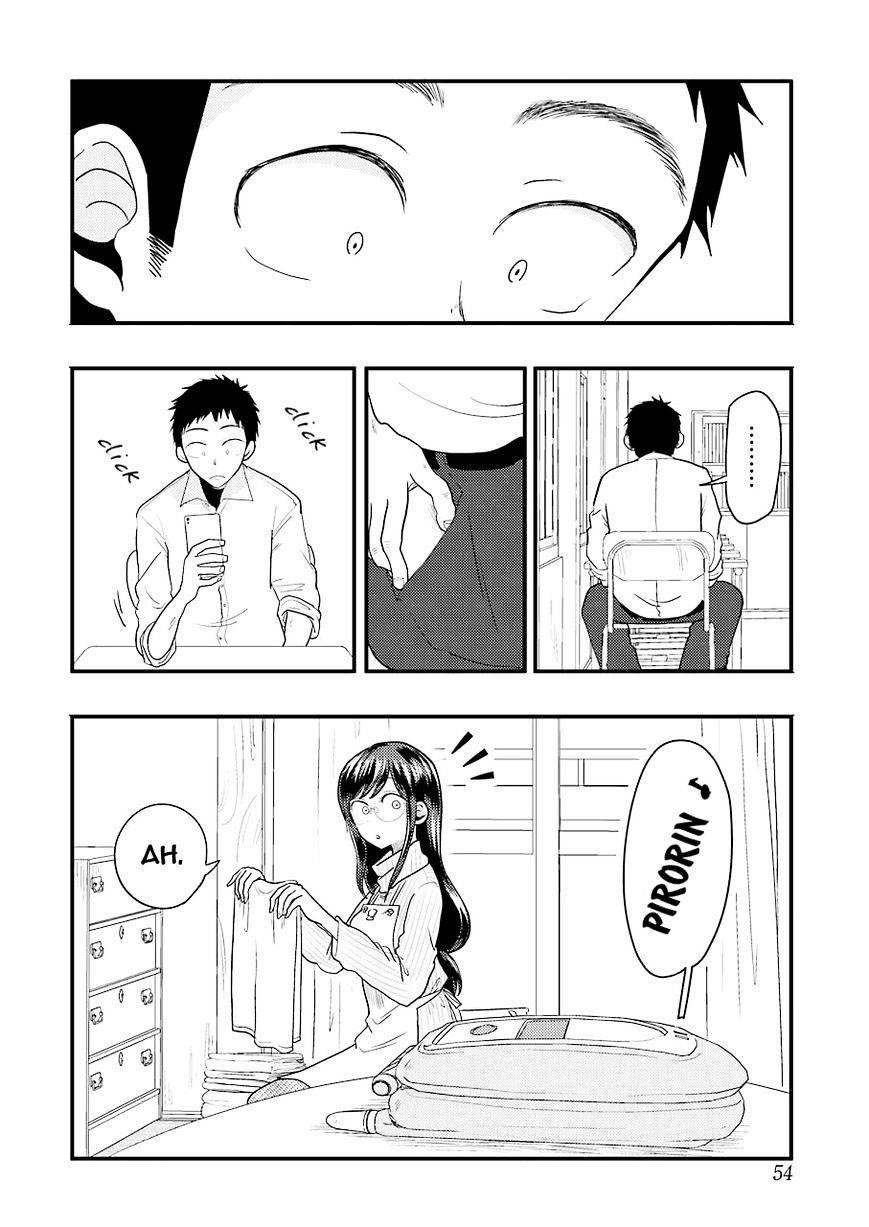 Yakumo-San Wa Ezuke Ga Shitai Chapter 24 - Trang 2