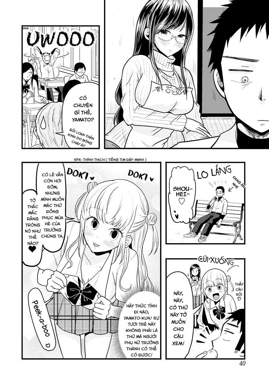 Yakumo-San Wa Ezuke Ga Shitai Chapter 23 - Trang 2