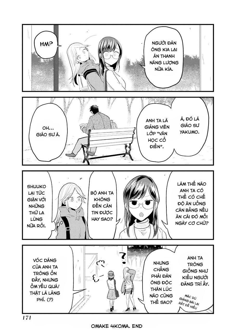 Yakumo-San Wa Ezuke Ga Shitai Chapter 21.5 - Trang 2