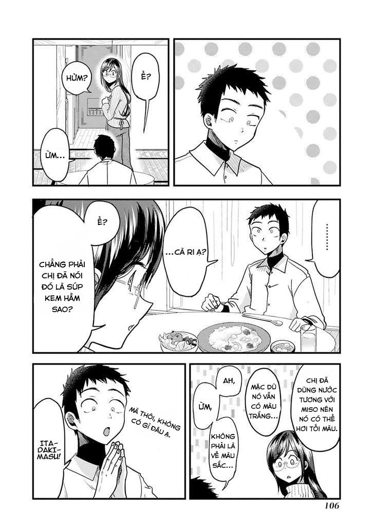 Yakumo-San Wa Ezuke Ga Shitai Chapter 19 - Trang 2