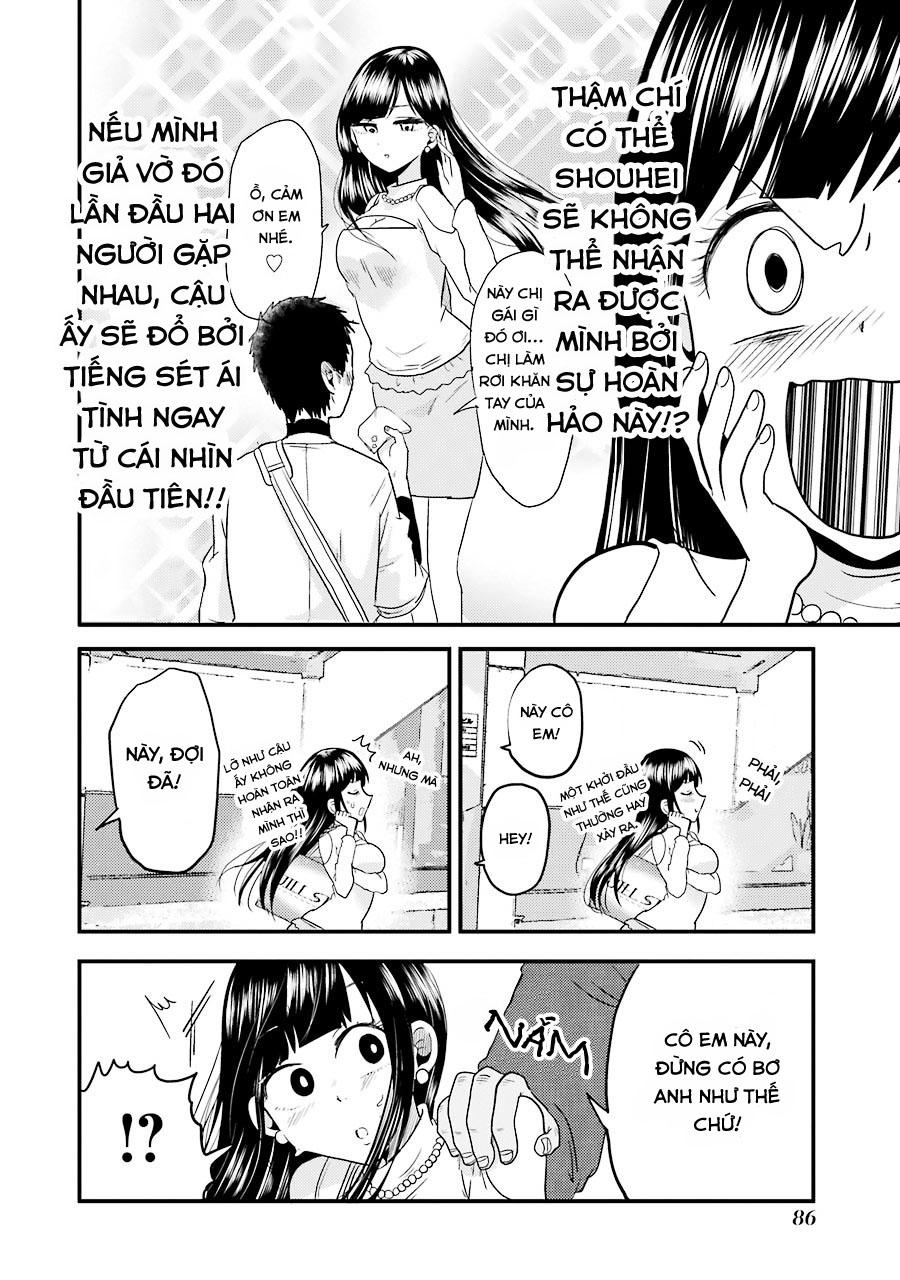 Yakumo-San Wa Ezuke Ga Shitai Chapter 18 - Trang 2