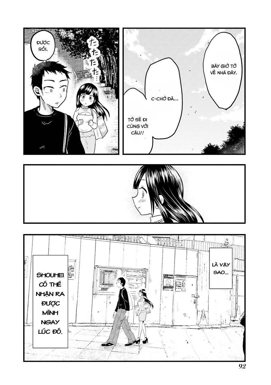 Yakumo-San Wa Ezuke Ga Shitai Chapter 18 - Trang 2