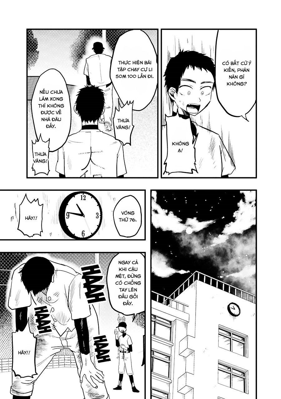 Yakumo-San Wa Ezuke Ga Shitai Chapter 17 - Trang 2