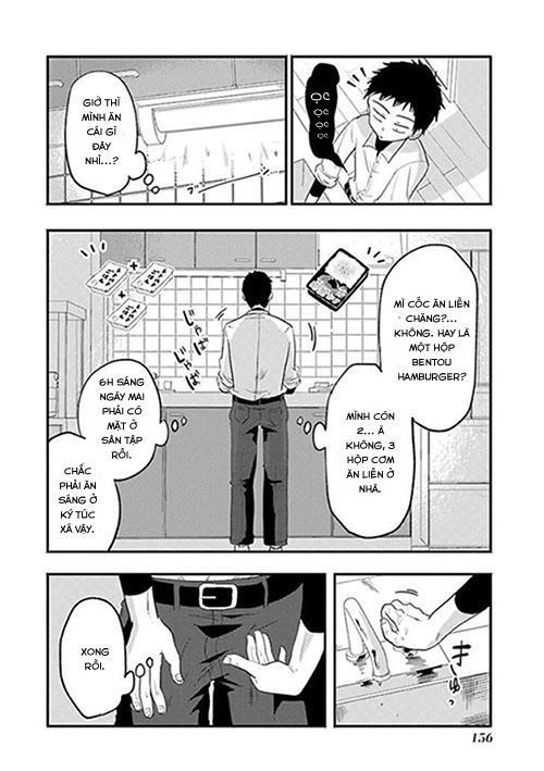 Yakumo-San Wa Ezuke Ga Shitai Chapter 14 - Trang 2