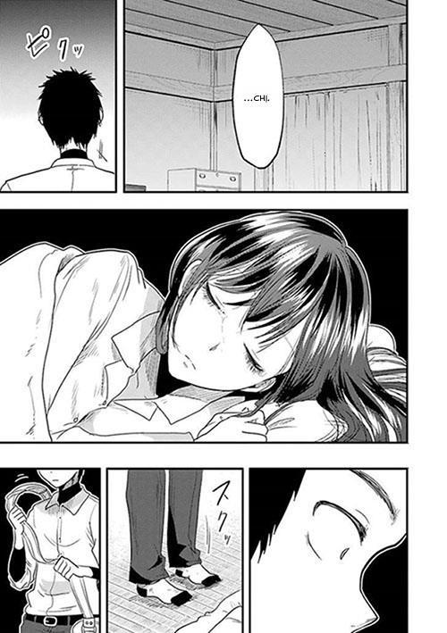 Yakumo-San Wa Ezuke Ga Shitai Chapter 14 - Trang 2