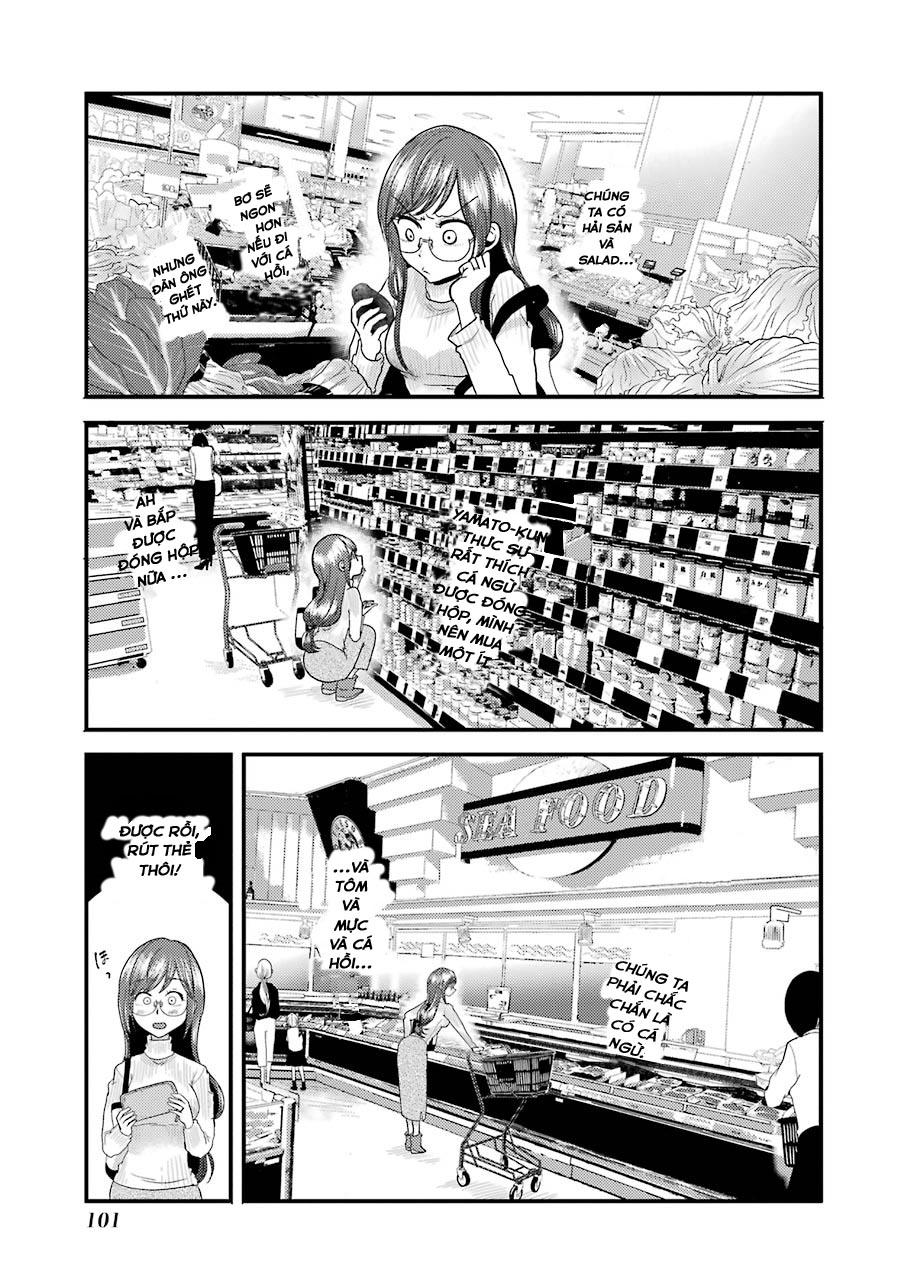 Yakumo-San Wa Ezuke Ga Shitai Chapter 12 - Trang 2