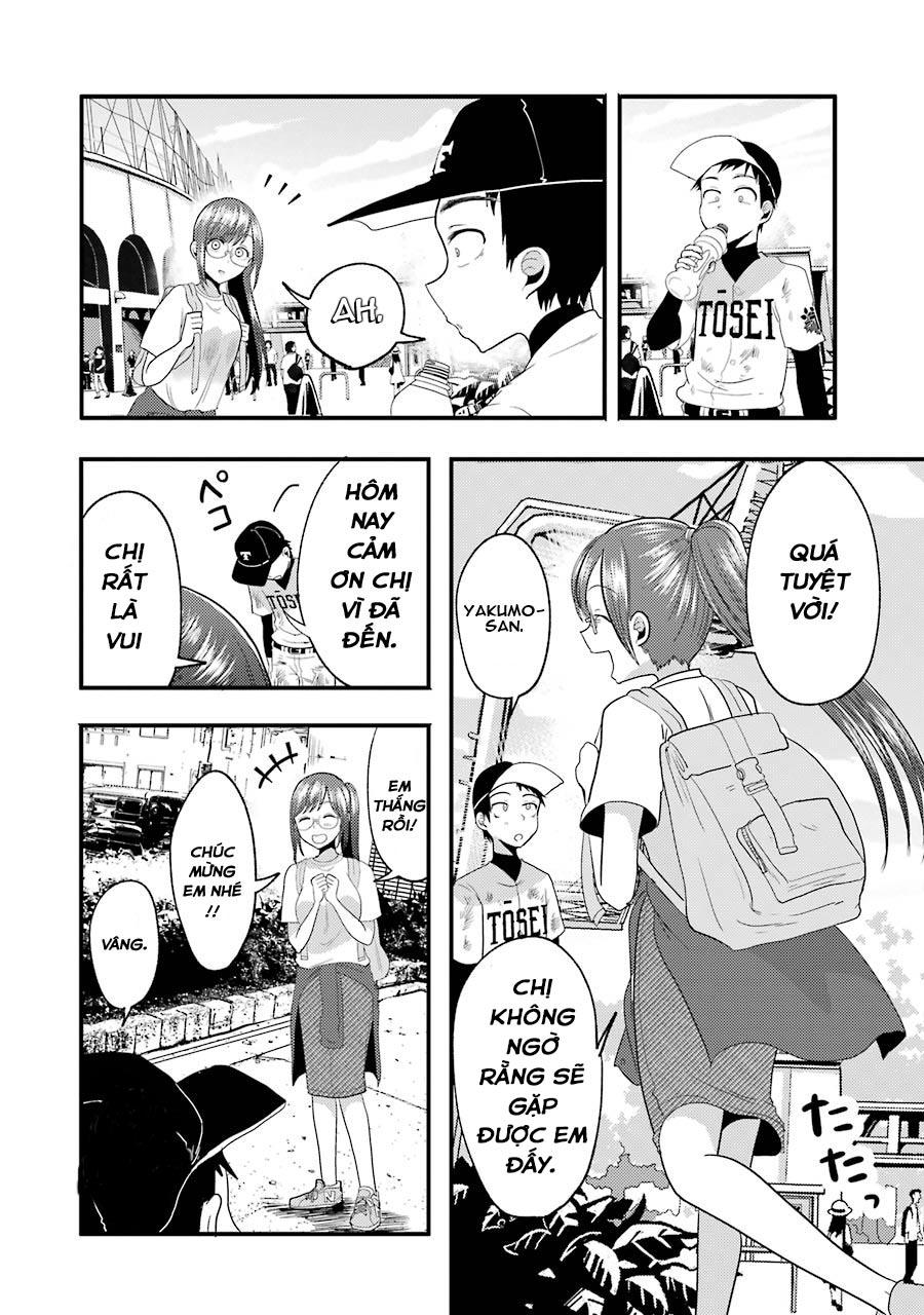 Yakumo-San Wa Ezuke Ga Shitai Chapter 11 - Trang 2