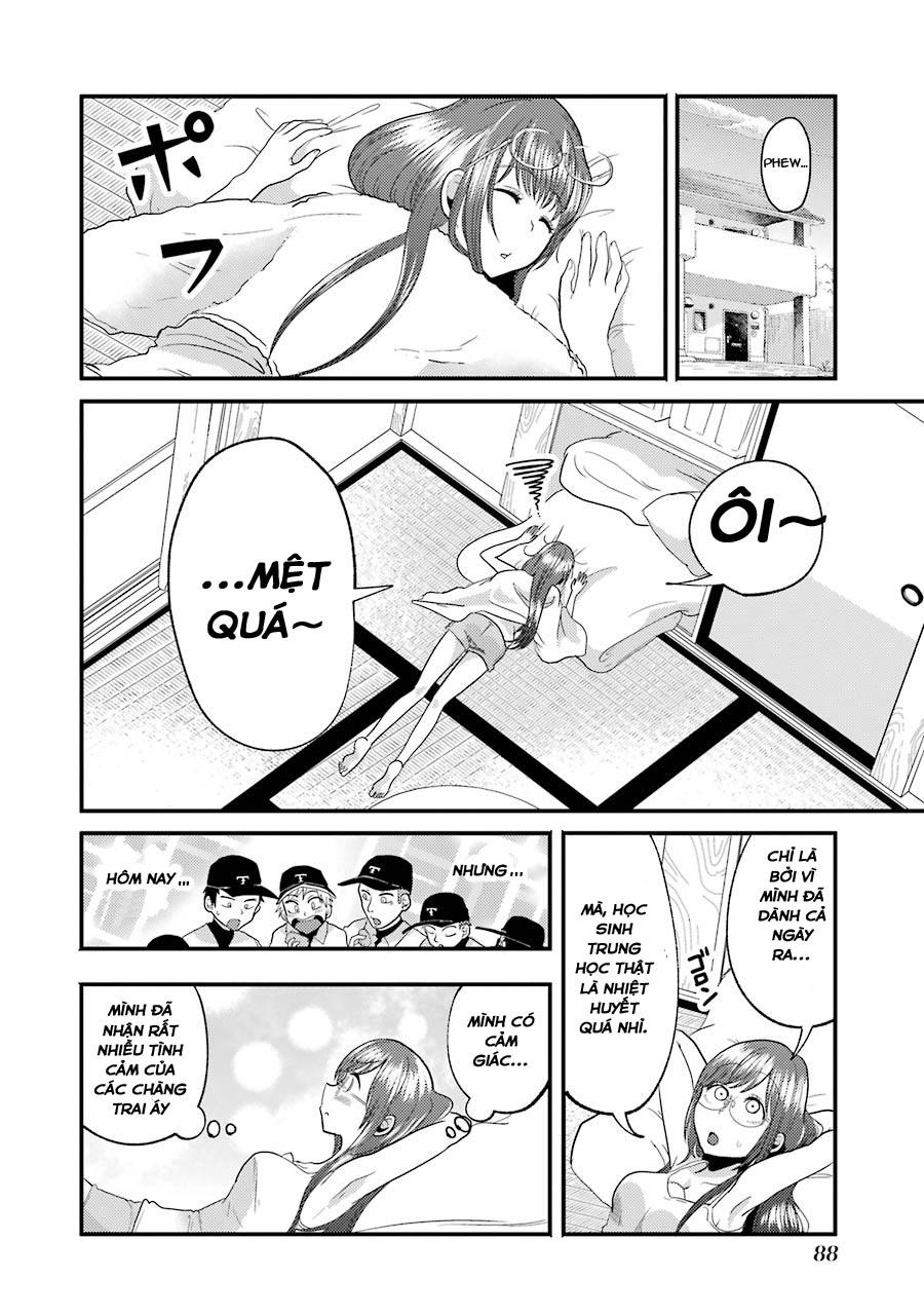 Yakumo-San Wa Ezuke Ga Shitai Chapter 11 - Trang 2