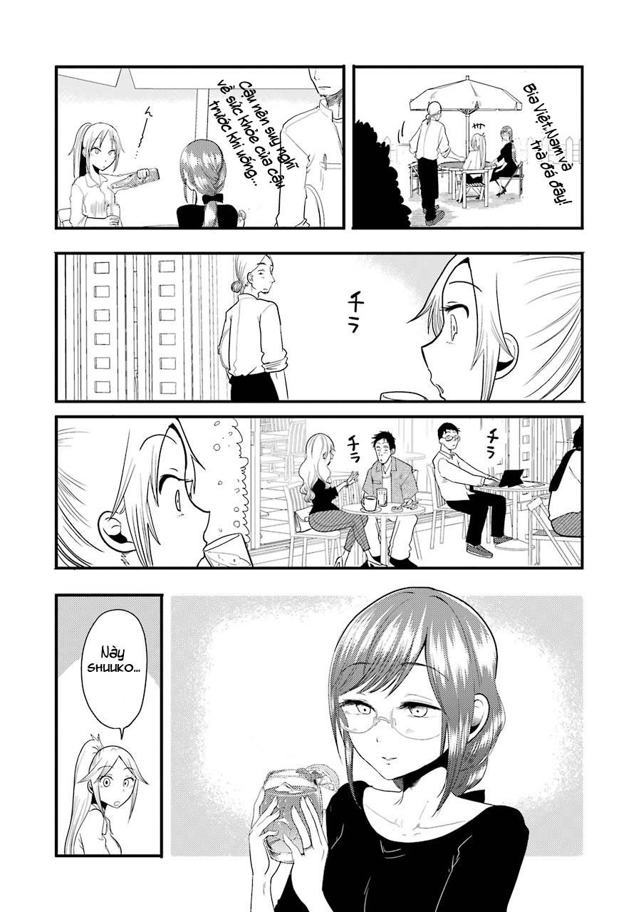 Yakumo-San Wa Ezuke Ga Shitai Chapter 7 - Trang 2