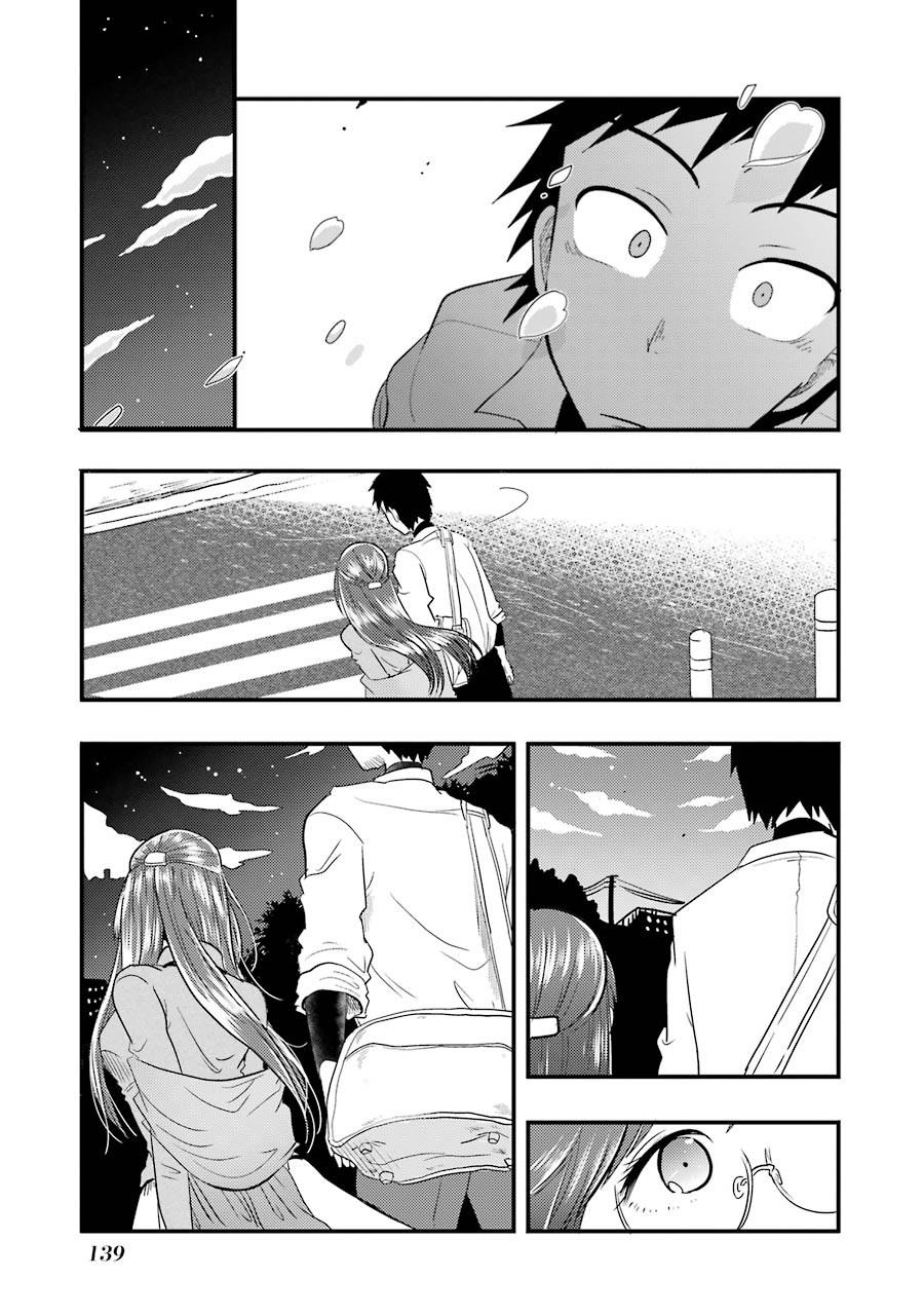 Yakumo-San Wa Ezuke Ga Shitai Chapter 5 - Trang 2