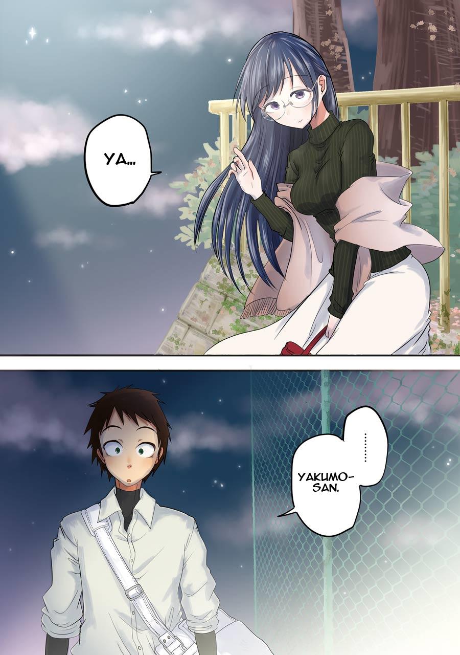 Yakumo-San Wa Ezuke Ga Shitai Chapter 5 - Trang 2